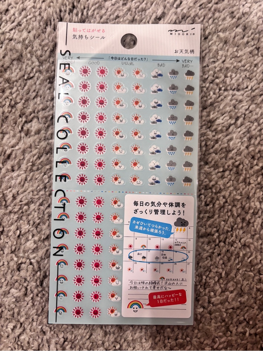 NWT “Midori” Weather Mood Sticker Sheet - (perf 4 calendars) 128 stickers!